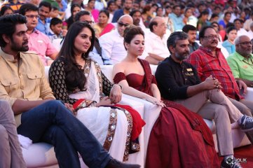Baahubali Movie Audio Launch